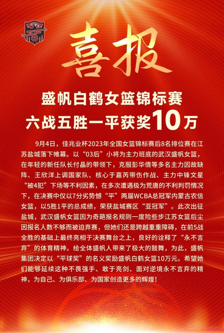 颠末劳动革新，监犯李慧泉（姜文 饰）刑满开释，他回到了从小发展的胡同。老街坊邻人罗年夜妈很赐顾帮衬这个怙恃亡故、伶丁孤立的小伙子。昔时，哥们叉子由于女和睦上了他人，愤恚不外，拉着课本气的李慧泉，教训了阿谁汉子，成果无意中弄出了人命，二人双双进狱。现在，叉子的家人对他们照旧抱有偏见，只有叉子的弟弟感觉李慧泉是条汉子。 李慧泉在平易近警小刘（刘斌 饰）的帮忙下，后来选择了练摊餬口，时代碰到了三教九流令他尝遍人世冷热。在歌厅里，李慧泉熟悉了驻唱的歌手赵雅秋（程琳 饰），尔后他成为她的护花使者，可是在他决议从头起头新糊口的时辰，却堕入了始料未及的窘境……本片按照刘恒的小说《黑的雪》改编，取得1990年柏林片子节银熊奖。